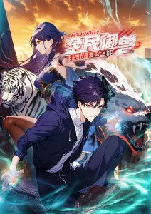 第九个证人 热门电视剧排行榜